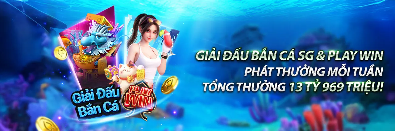 Hình ảnh đăng ký mu66